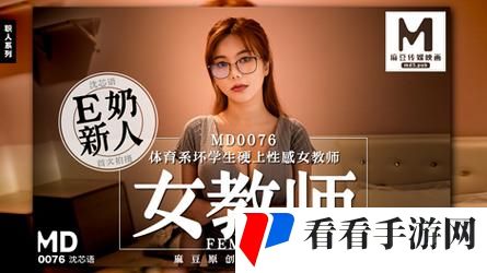 欧美搡BBBBB摔BBBBB