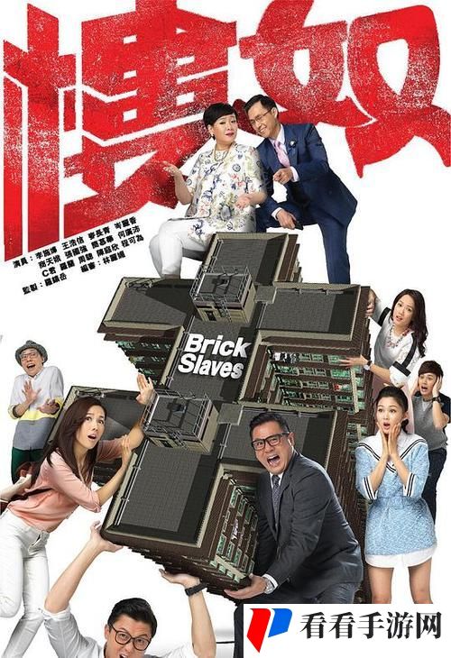 8848高清电影电视剧