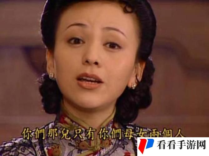 雪姨不敢发出一点声音怕吵醒