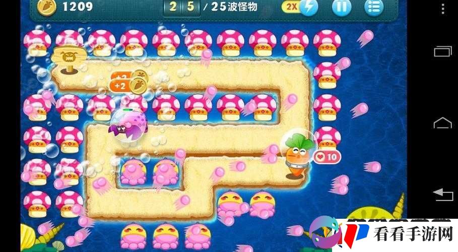 保卫萝卜深海5