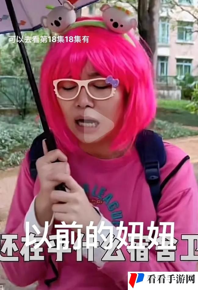 呱呱呱影视大全免费观看