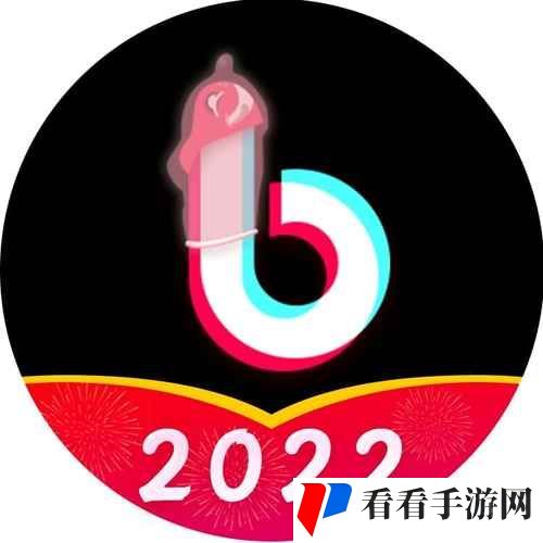抖阴