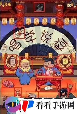 小岳岳的穿越寻宝记之旅