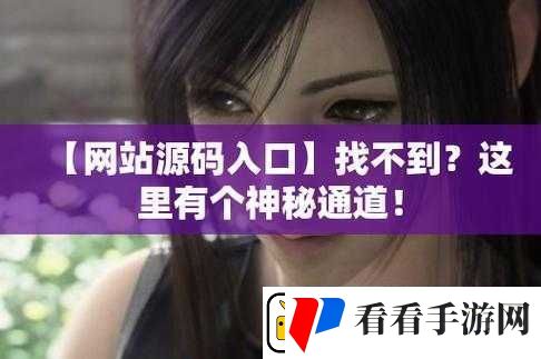 by站进入192.168.