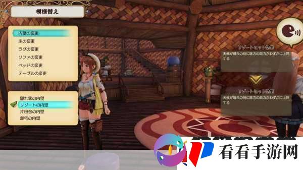五载炼金梦