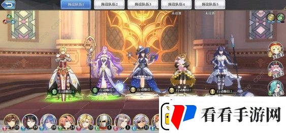 启源女神光系阵容好用吗