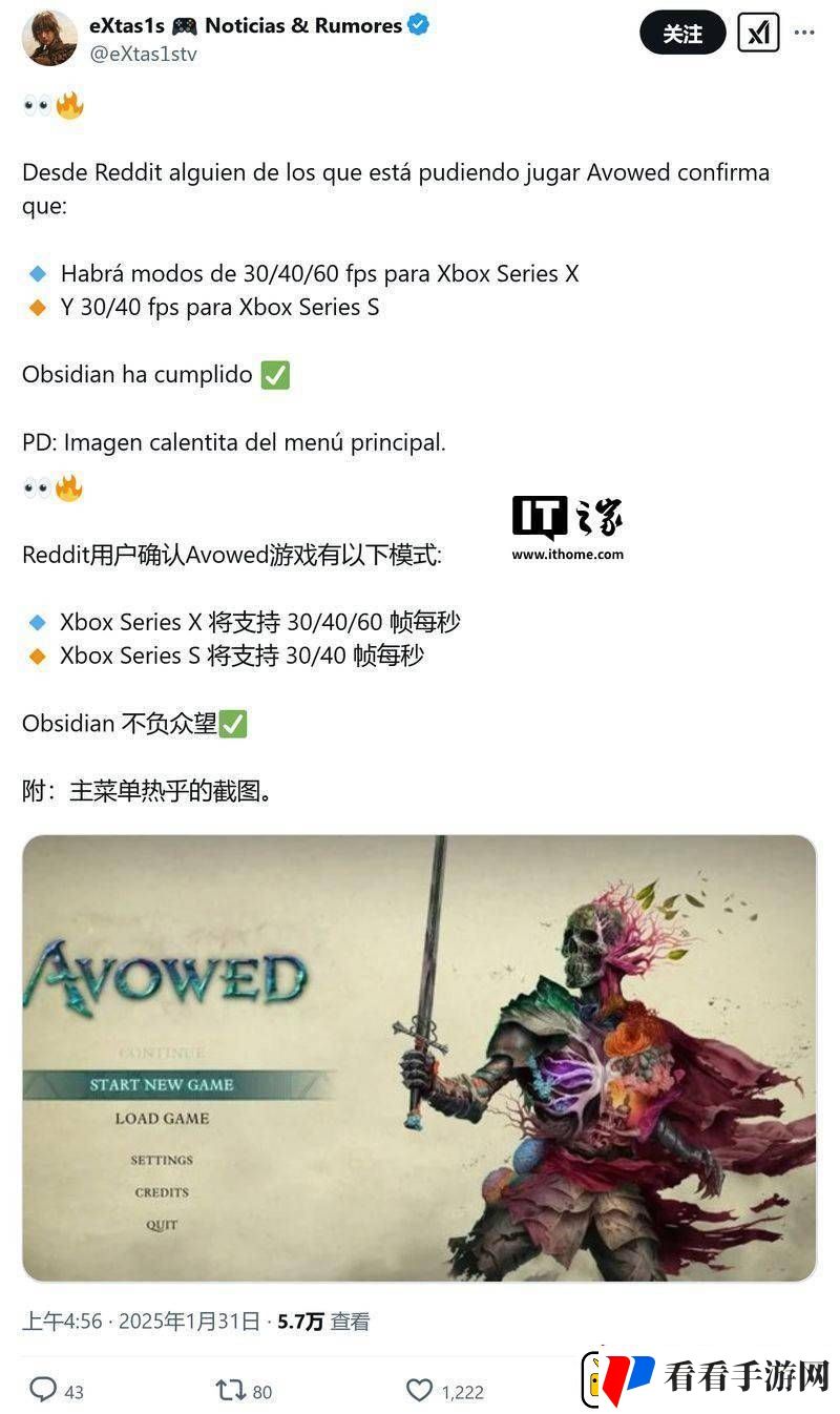 宣誓Xbox版三种画面模式曝光
