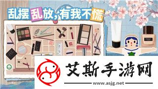盐和避难所怪物图鉴86中的怪物特性分析与玩家应对策略