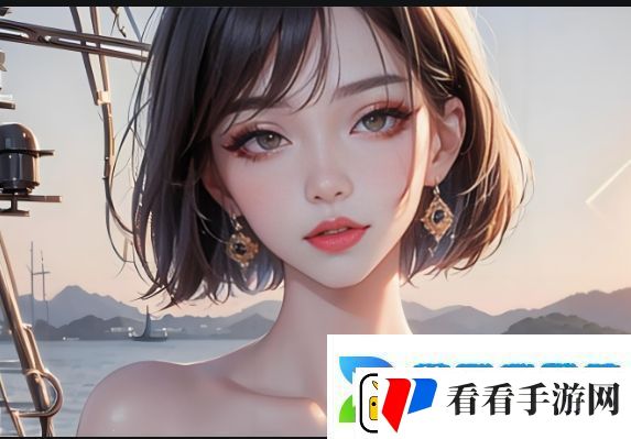 荡公乱妇第125章苏玥情节深刻分析带你深入了解苏玥的复杂情感纠葛