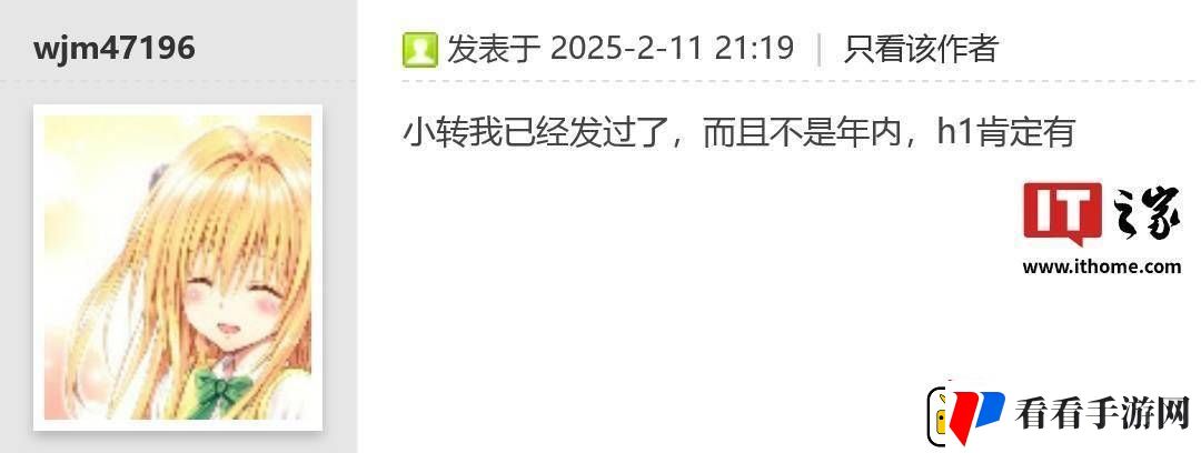AMD酝酿大动作
