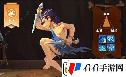 不休的乌拉拉斗术刺德阵容厉害吗