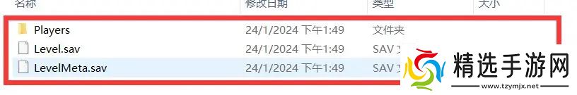 幻兽帕鲁回档方法