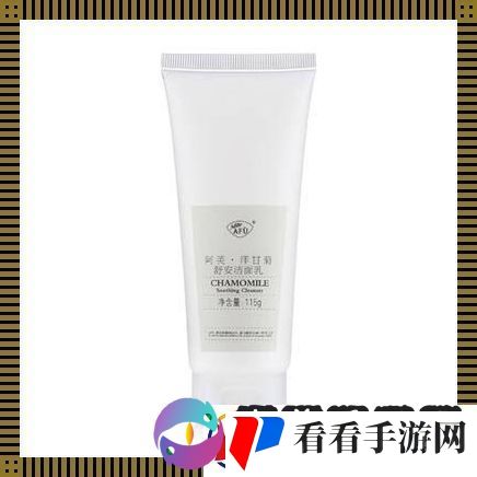“日本顶尖货