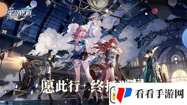 星穹铁道银狼强度