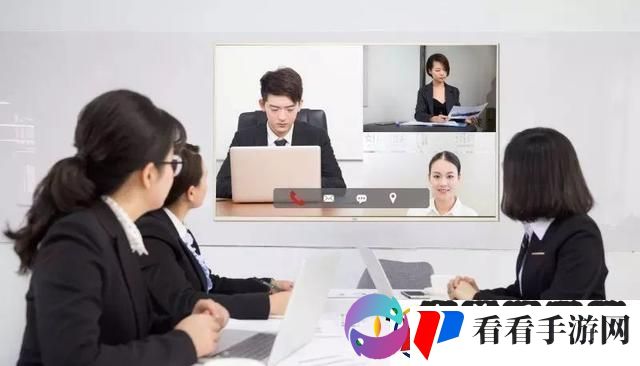 “腾讯会议”奇幻之旅
