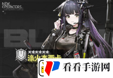 明日方舟涤火杰西卡技能天赋详解