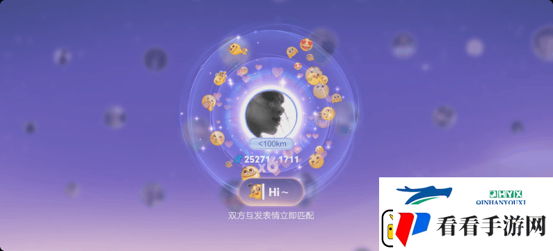 王者荣耀2月13日更新了什么