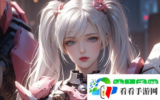 91高清有哪些亮点