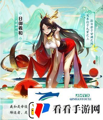 道友请留步青曜神仙介绍