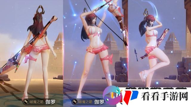 伽罗ちゃん的诡异魅力