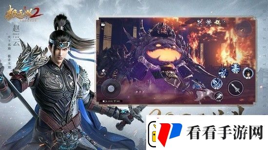 极无双2最新可用的10个兑换码