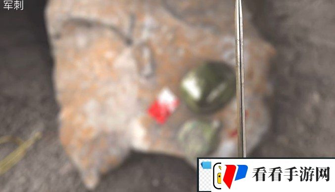 孙美琪疑案浮生若梦五级线索军刺在哪