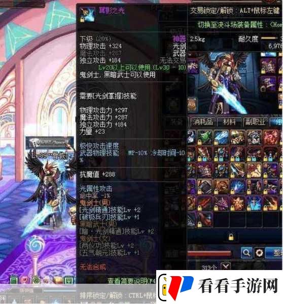 地下城与勇士中稀有领主卡片价值排行哪些成为玩家竞相追逐的高价之宝盘点与解析