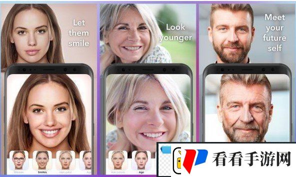 faceapp怎么取消订阅