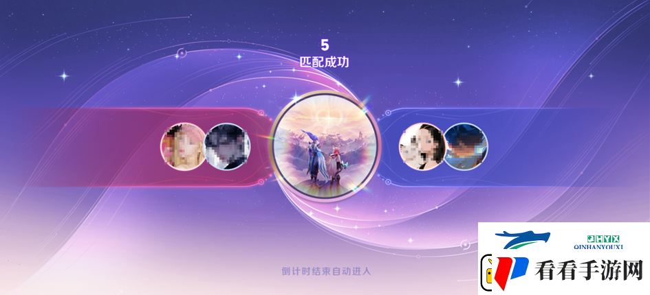 王者荣耀2月13日更新了什么