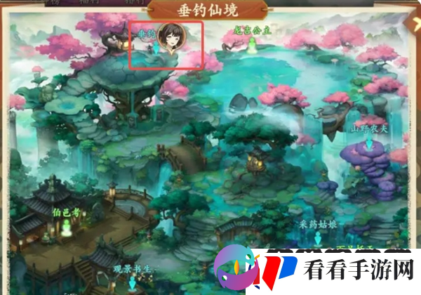 封神幻想世界奇遇18怎么过