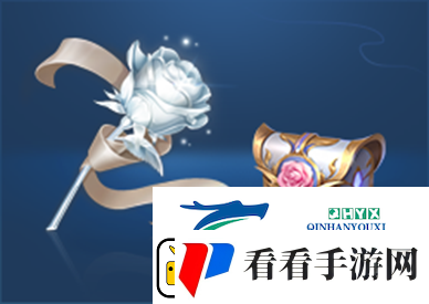 王者荣耀2月13日更新了什么