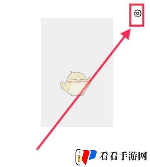 豆包怎么设置背景跟随系统