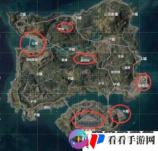 和平精英信号枪出现地点概览