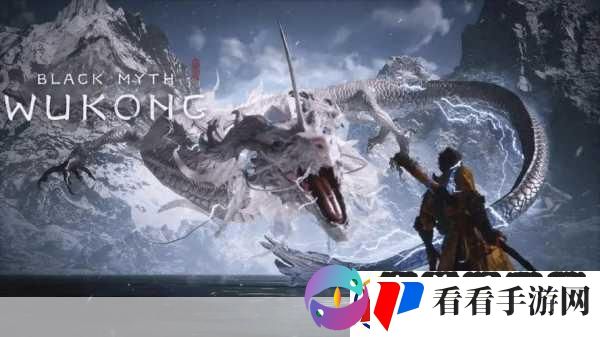 独家揭秘黑神话