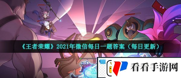 昨日推文中提到的梦奇家族中
