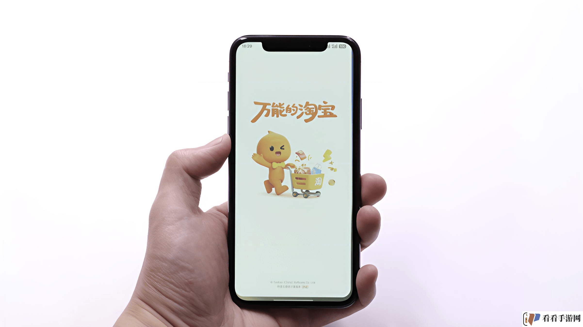 苹果与阿里为AI联手