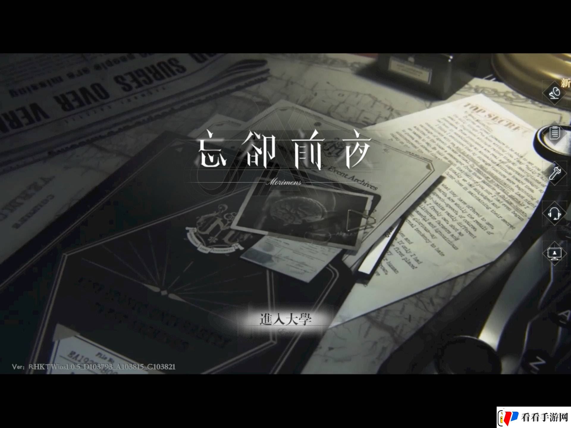 忘却前夜兑换码大全2024