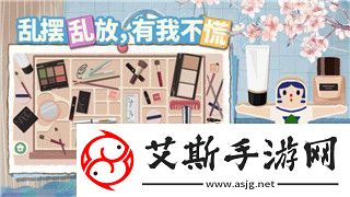 丧尸围城3燃料在哪生成