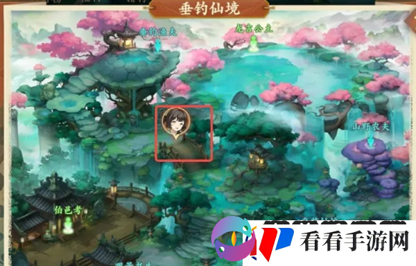 封神幻想世界奇遇18怎么过