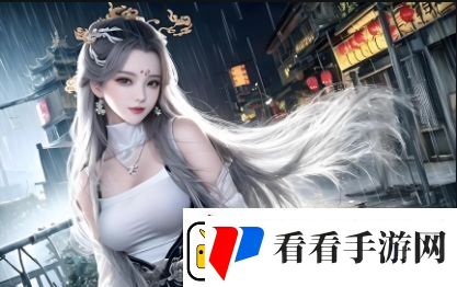 日本亲近文化与生活方式