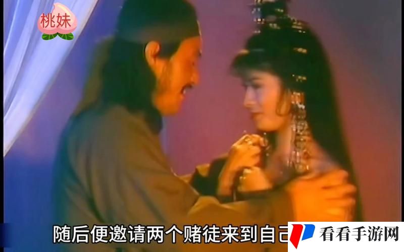 金花瓶楷梅花2正片