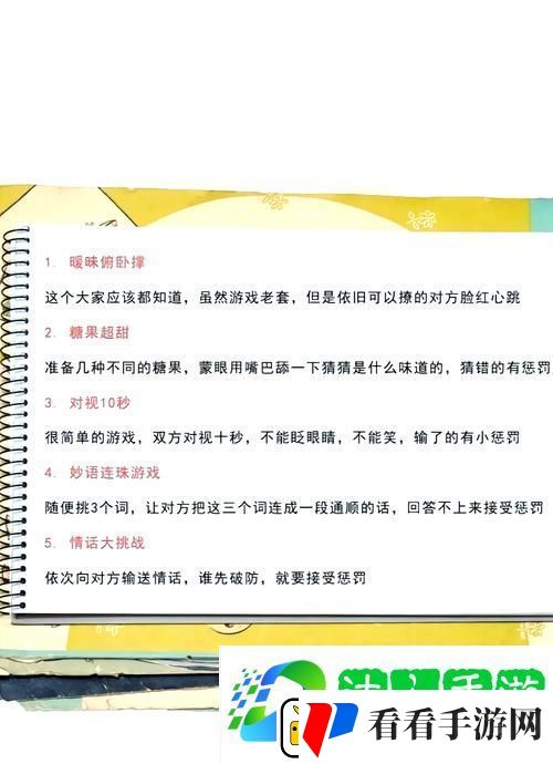 一个添下面p一个添上面P