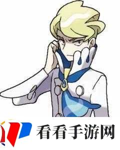 宝可梦大师志米技能与人物简介