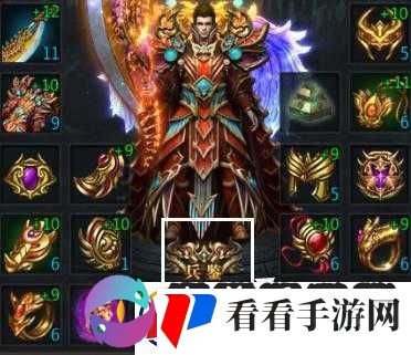 贪玩蓝月手游