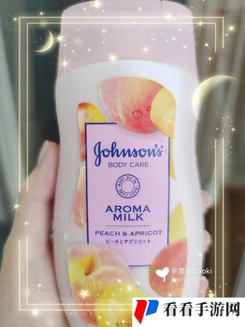 日本水蜜桃身体乳正品推荐