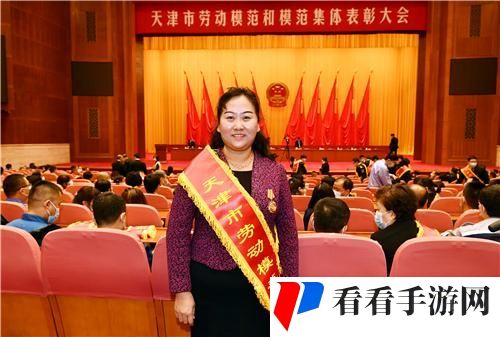 岳婆田淑芬交换系列