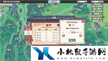 荒野的召唤猎人怎么改中文模式设置让你轻松体验中文界面玩法的详细教程