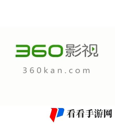 360影视大全下载