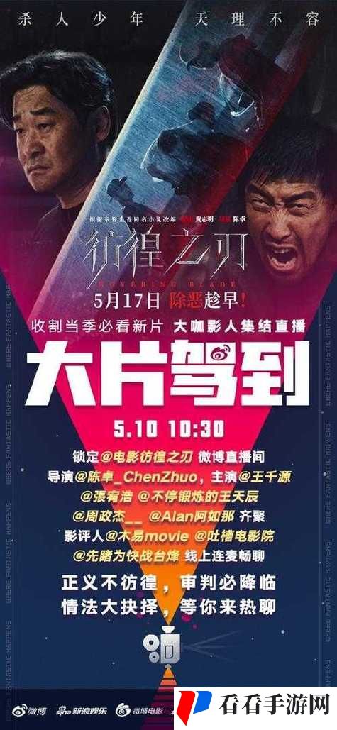 老牛影院免费观看电视剧的优点
