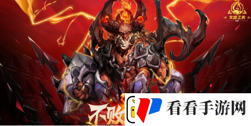 火炬之光无限ss4赛季什么时候开始